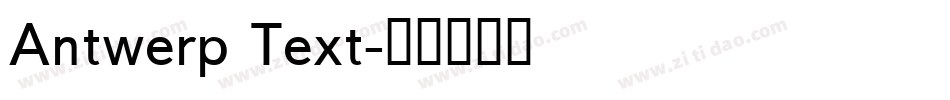 Antwerp Text字体转换